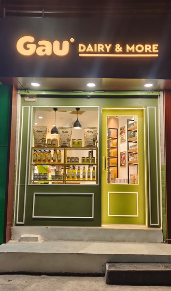 Cover photo of Gau Dairy & More -C Scheme